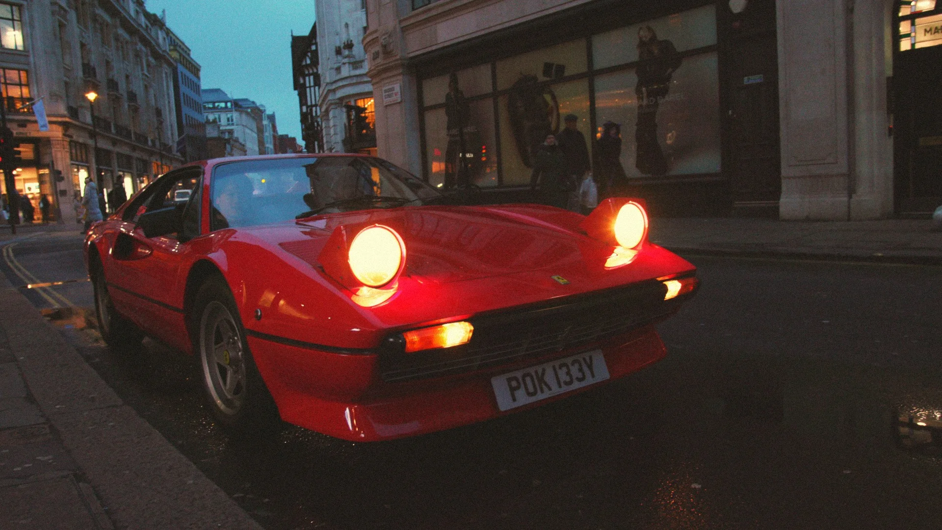 Ferrari 308 GTB — frame 1